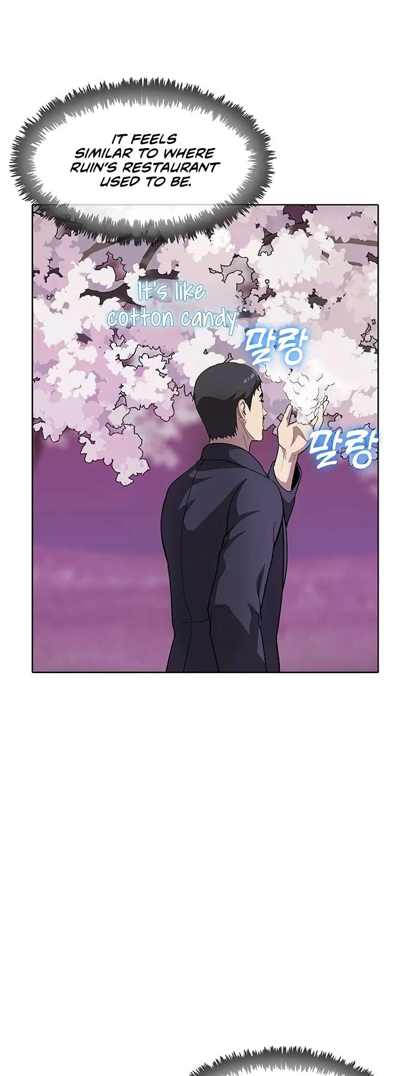 The Strongest Chef in Another World Chapter 56 – Page 4