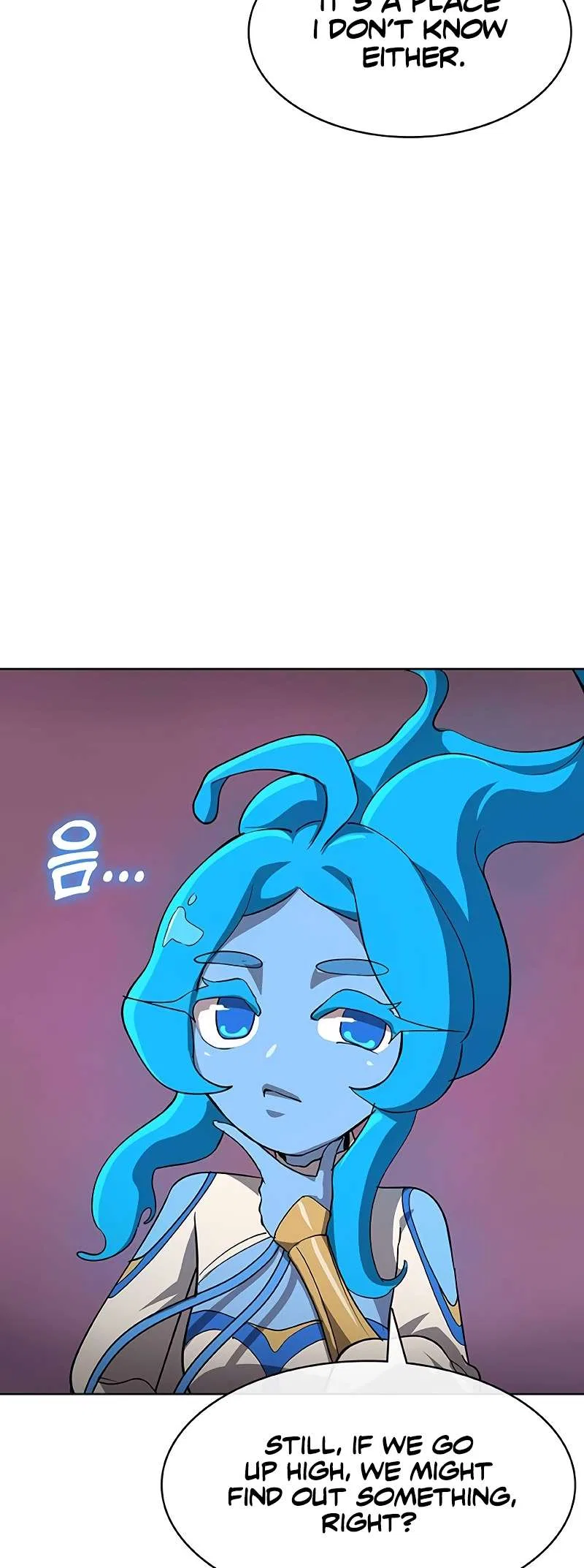 The Strongest Chef in Another World Chapter 56 – Page 9