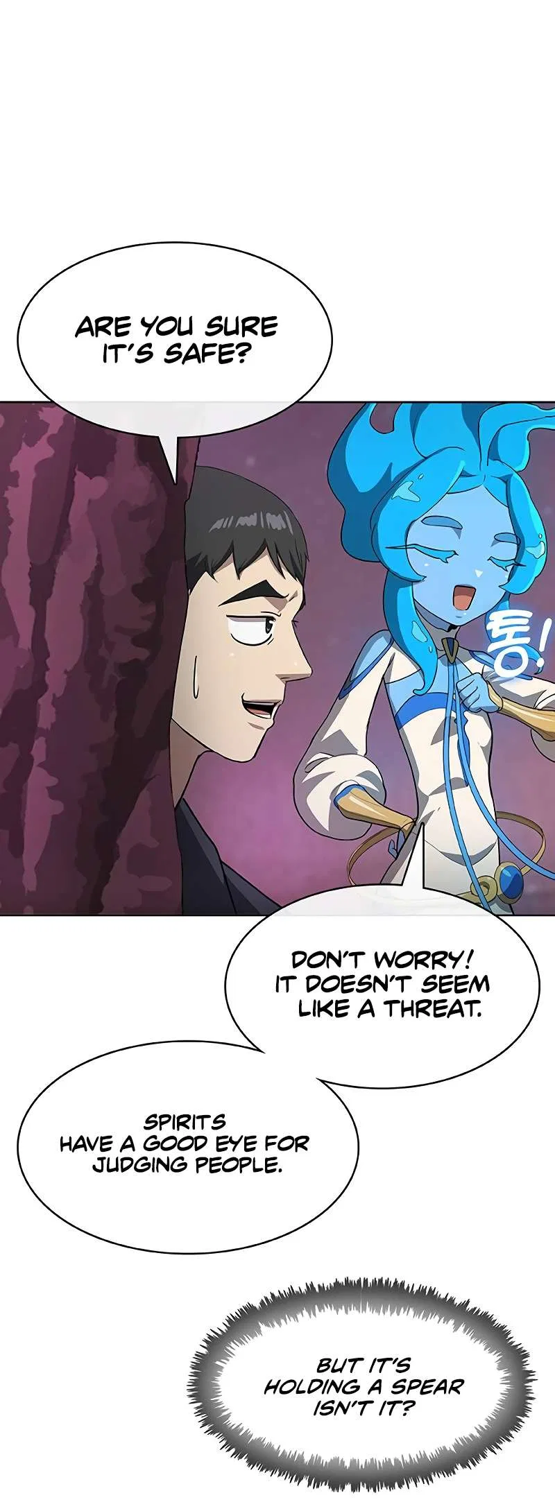 The Strongest Chef in Another World Chapter 56 – Page 23