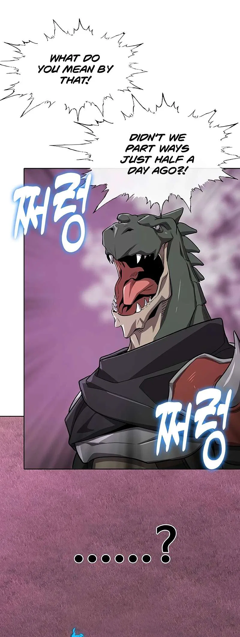 The Strongest Chef in Another World Chapter 56 – Page 29