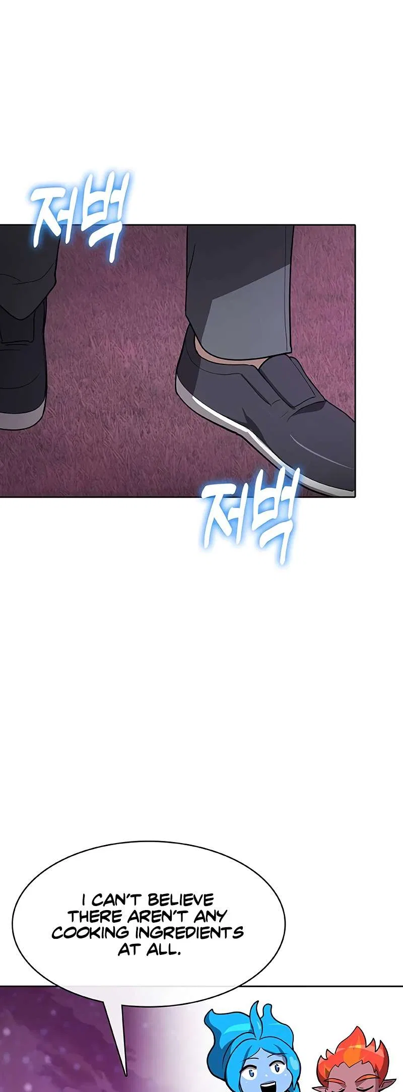 The Strongest Chef in Another World Chapter 56 – Page 47