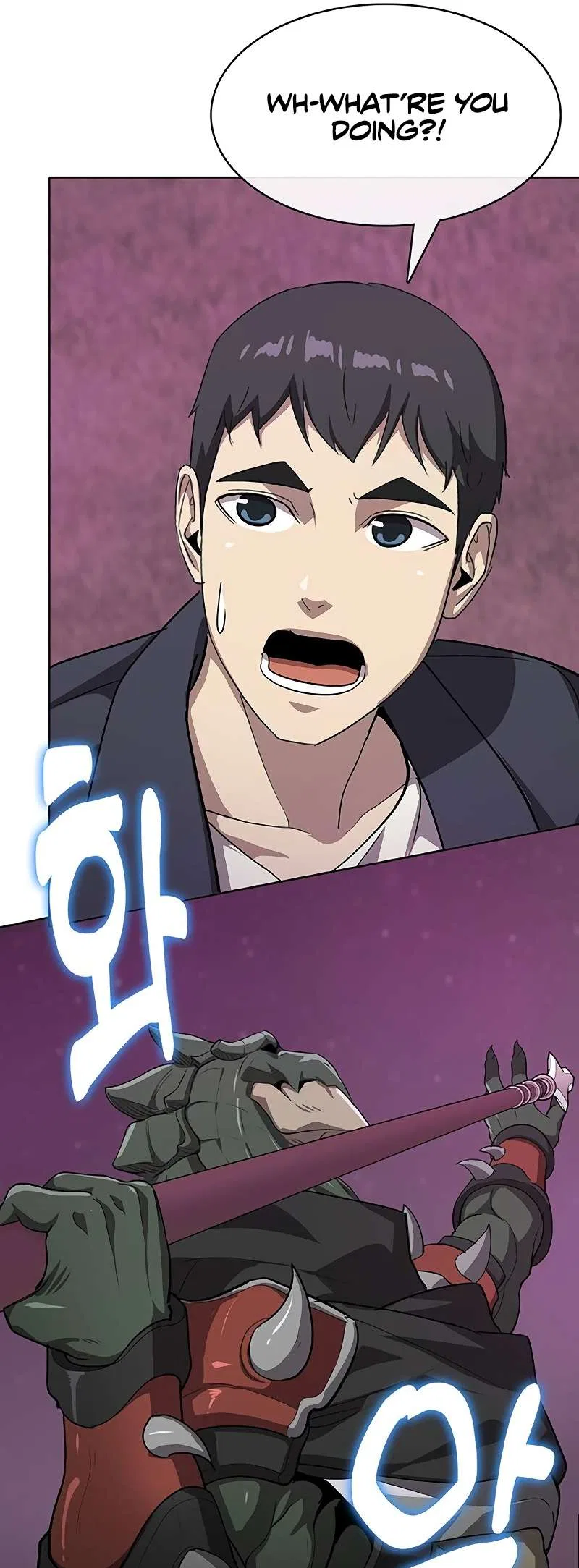 The Strongest Chef in Another World Chapter 56 – Page 70
