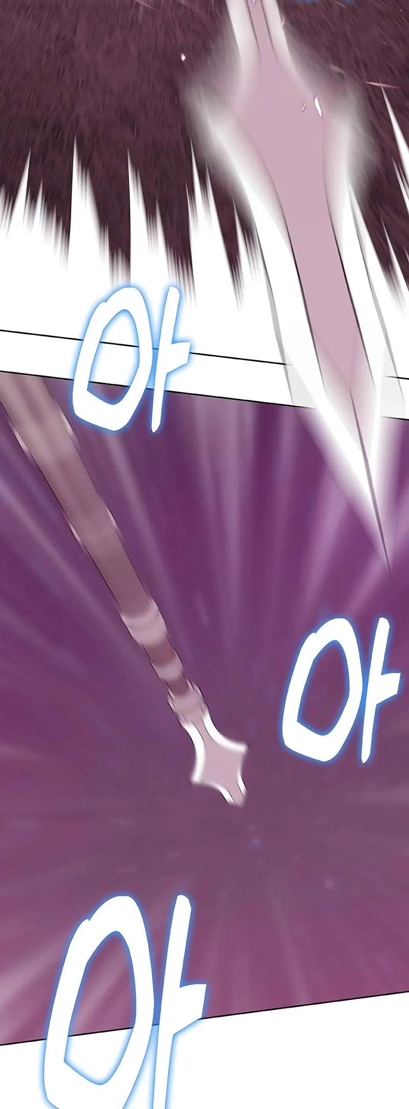 The Strongest Chef in Another World Chapter 56 – Page 72