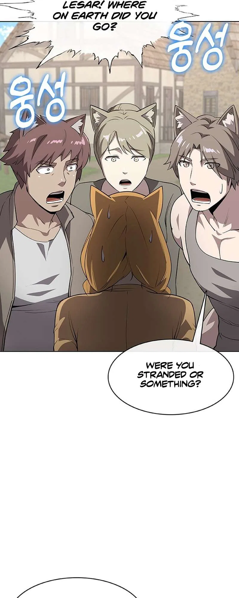 The Strongest Chef in Another World Chapter 55 – Page 2