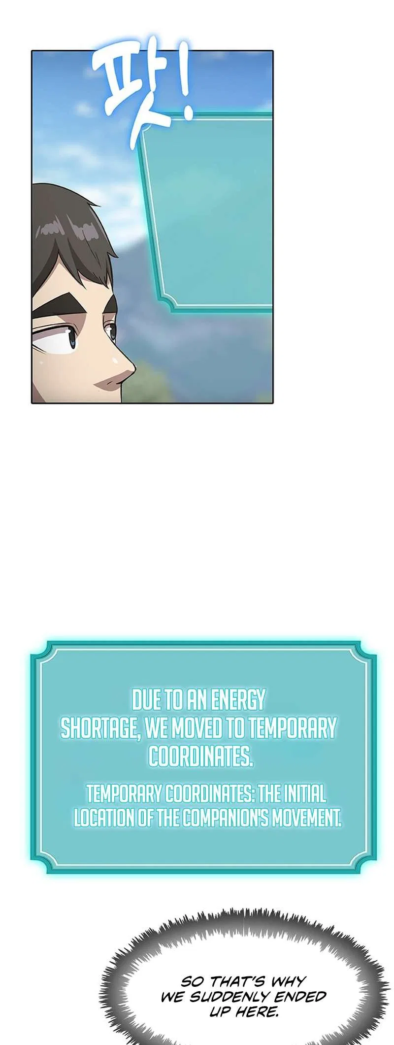 The Strongest Chef in Another World Chapter 55 – Page 10