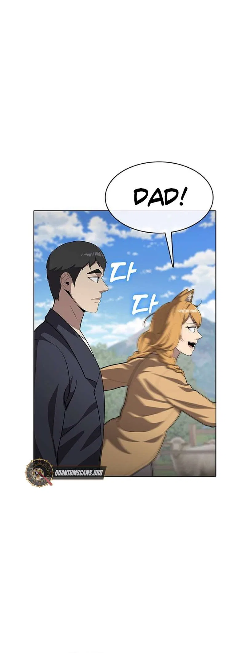 The Strongest Chef in Another World Chapter 55 – Page 13