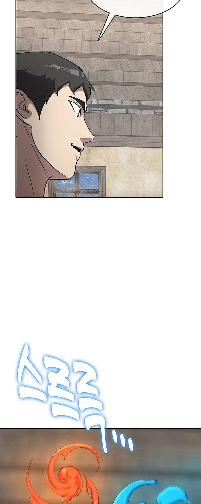 The Strongest Chef in Another World Chapter 55 – Page 30