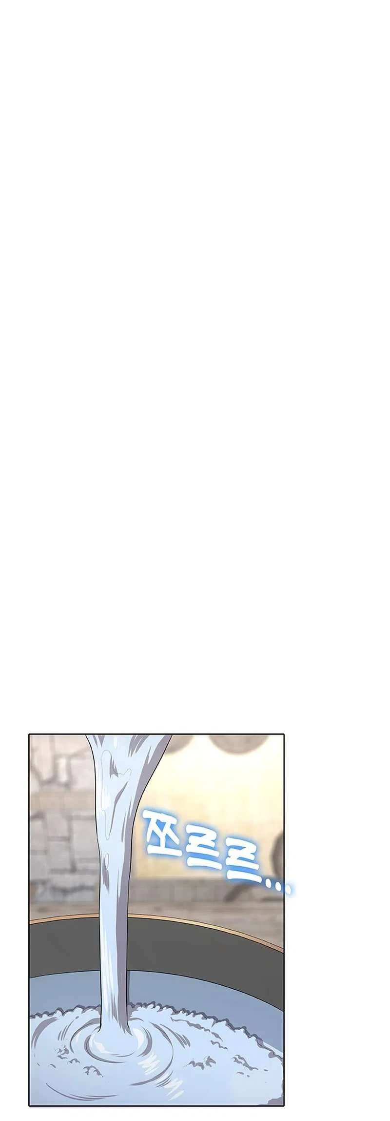 The Strongest Chef in Another World Chapter 55 – Page 34