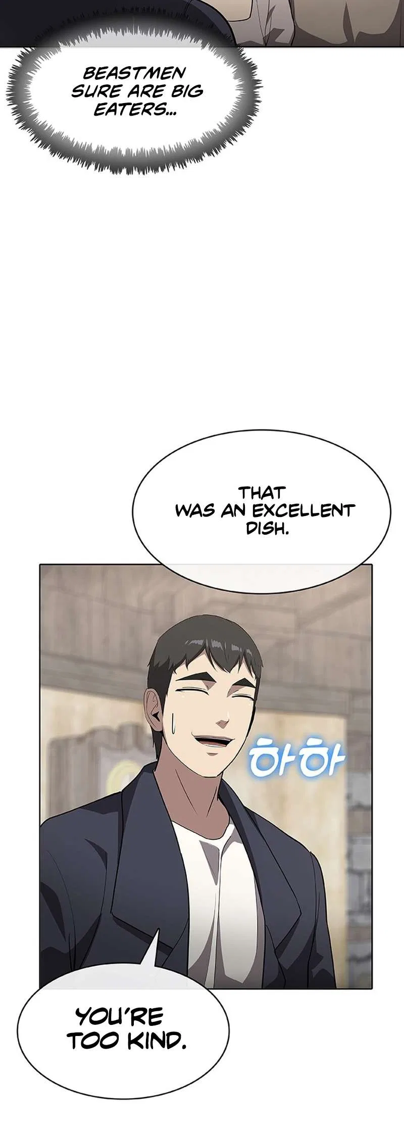 The Strongest Chef in Another World Chapter 55 – Page 61