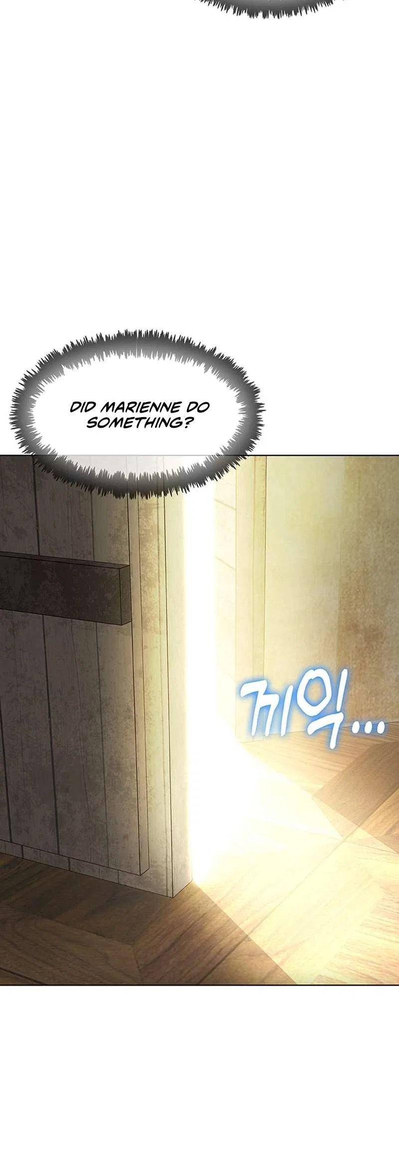 The Strongest Chef in Another World Chapter 55 – Page 66