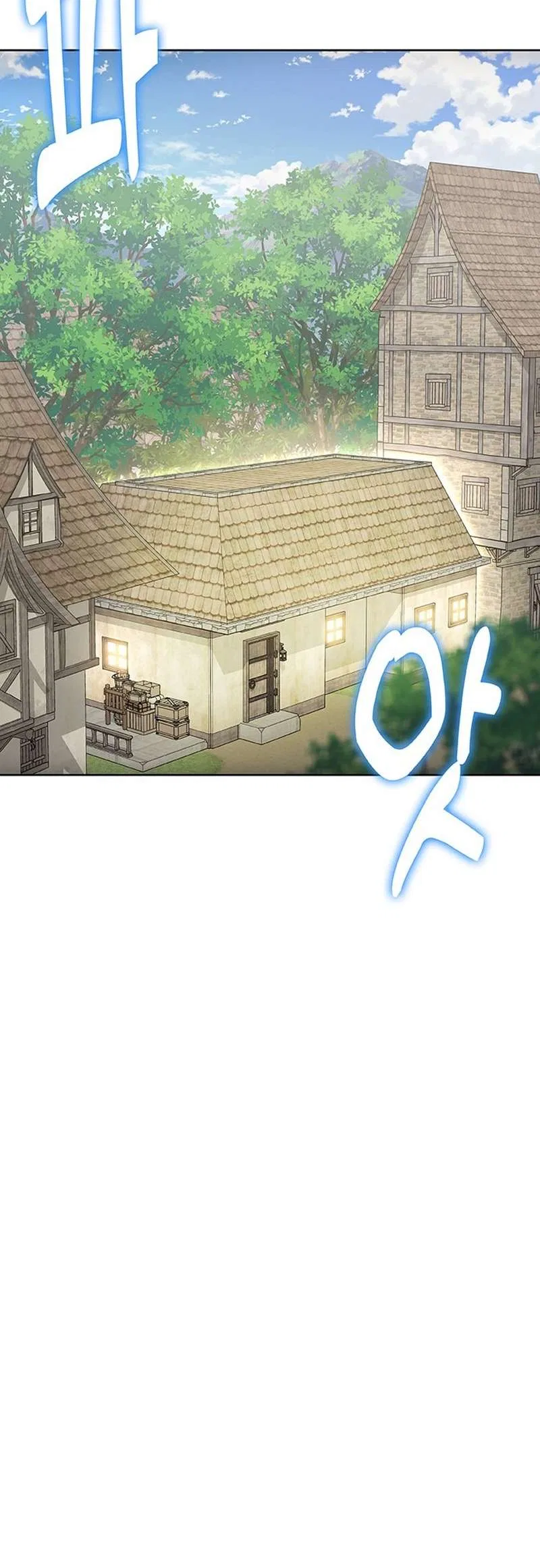 The Strongest Chef in Another World Chapter 55 – Page 68