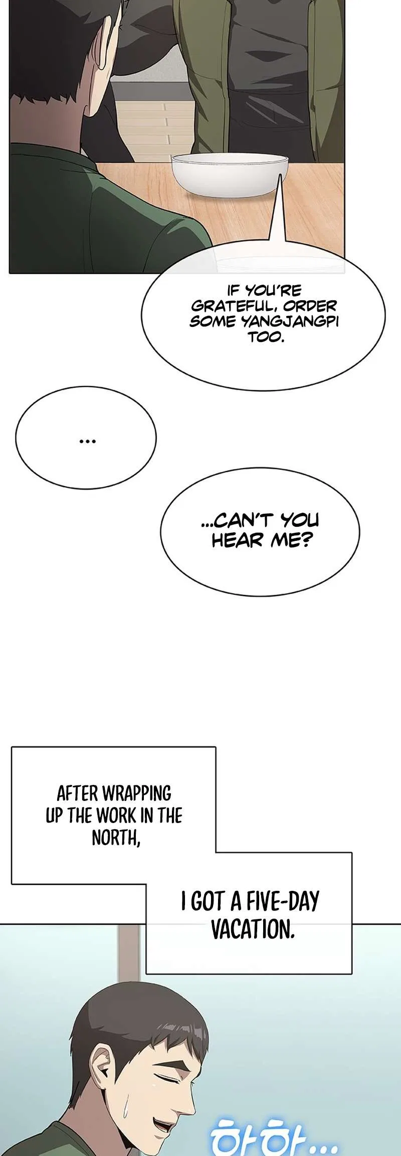 The Strongest Chef in Another World Chapter 54 – Page 3