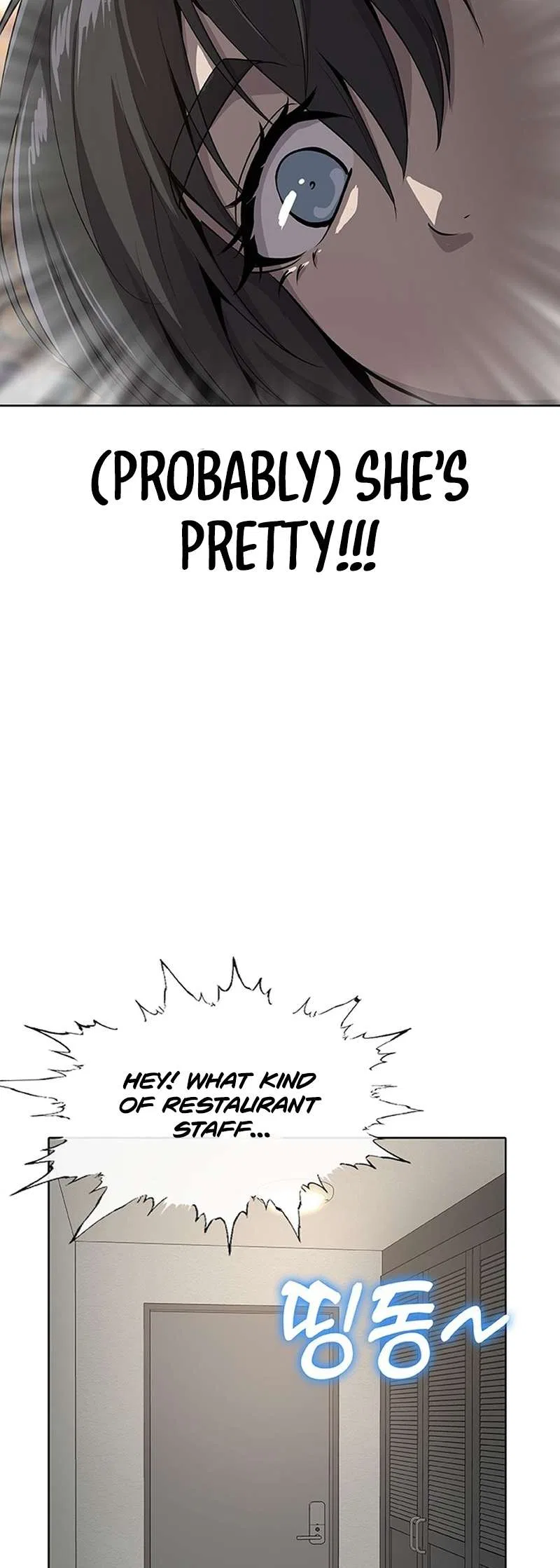 The Strongest Chef in Another World Chapter 54 – Page 16