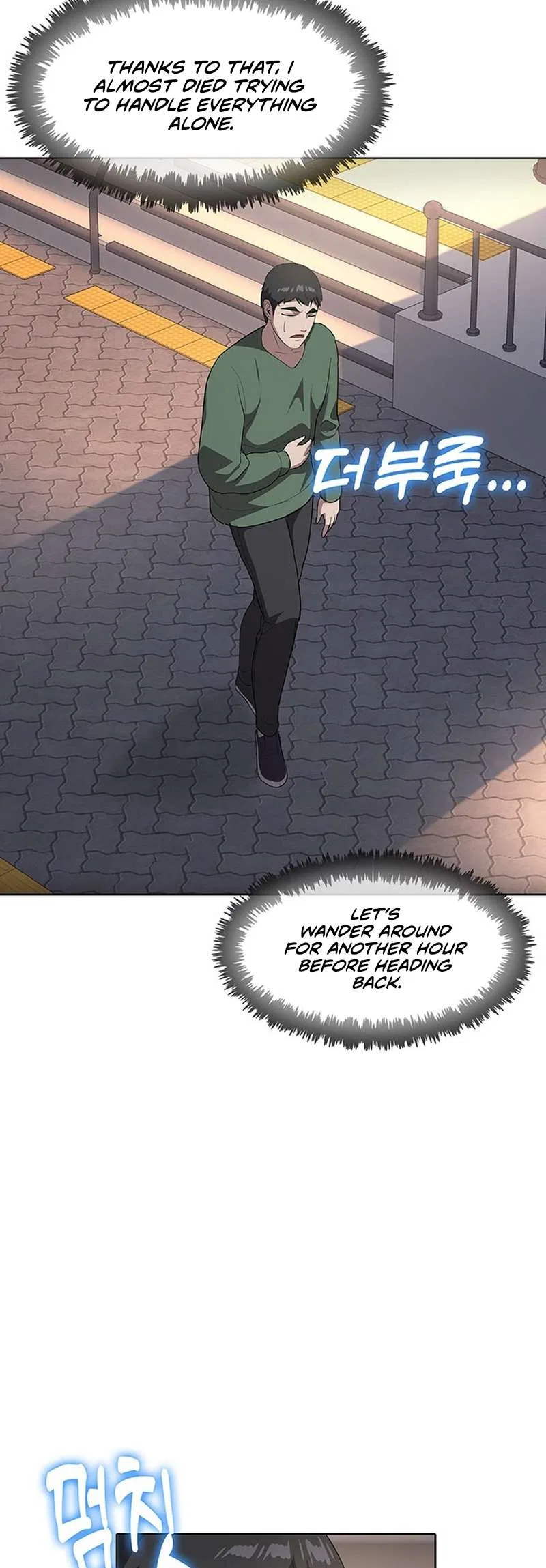 The Strongest Chef in Another World Chapter 54 – Page 27