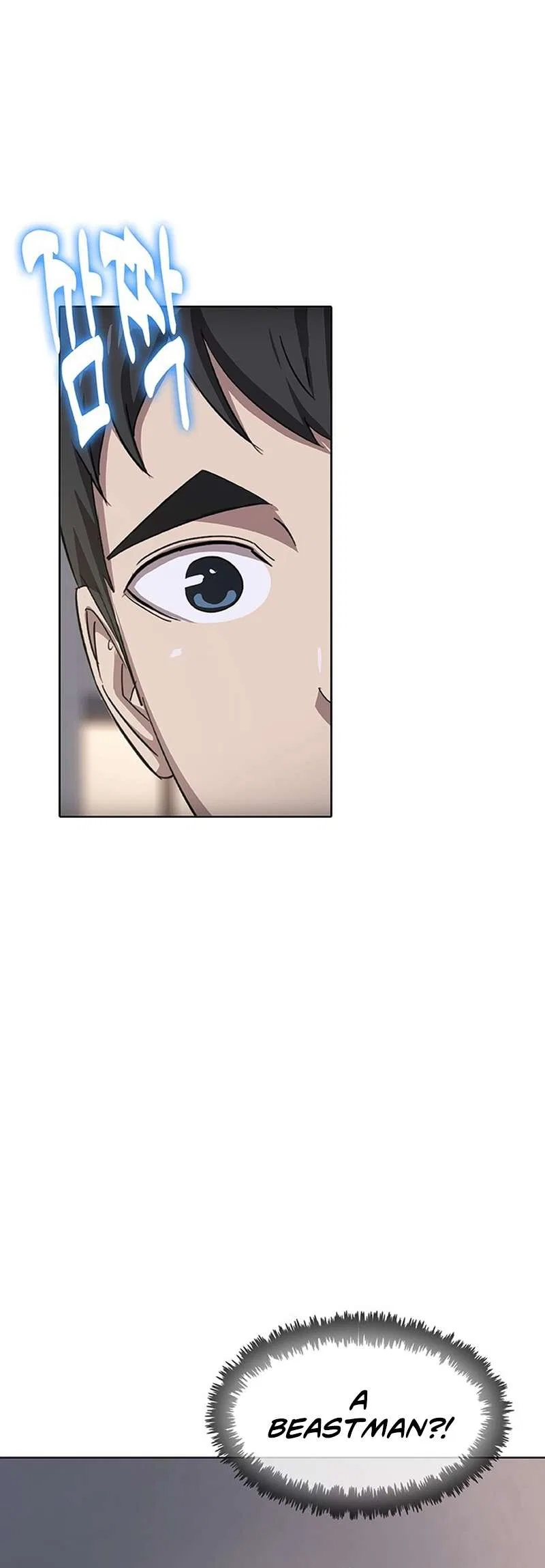 The Strongest Chef in Another World Chapter 54 – Page 31