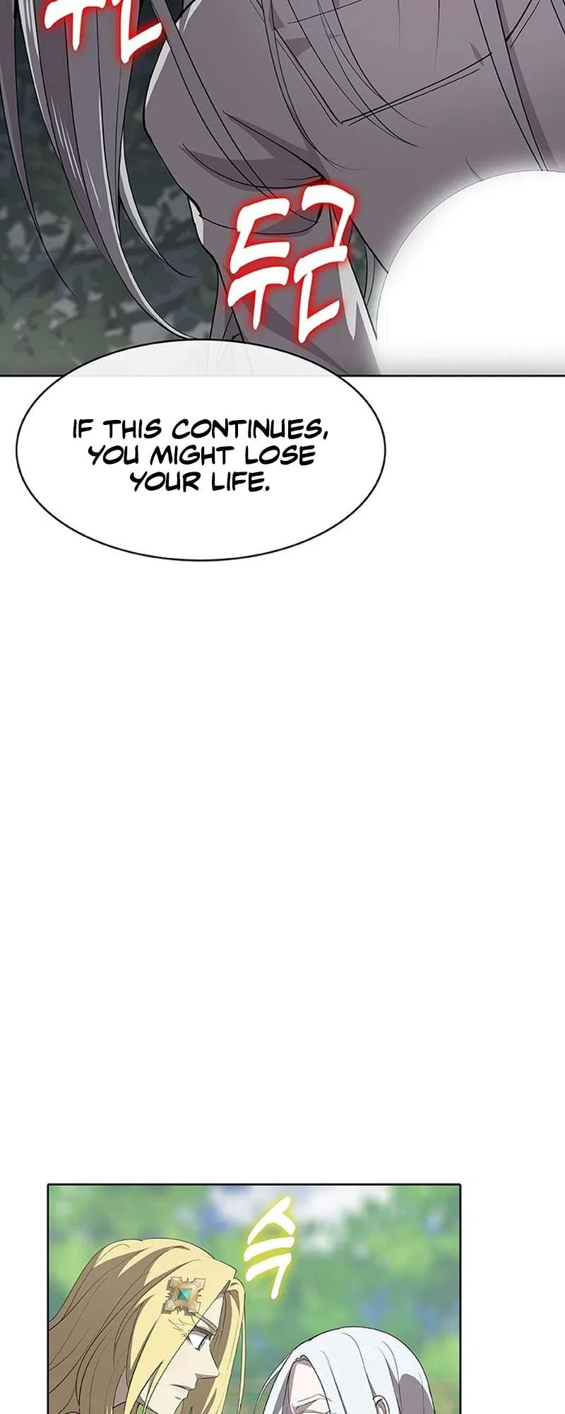 The Strongest Chef in Another World Chapter 53 – Page 14