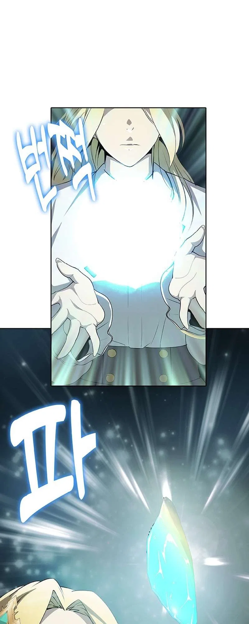 The Strongest Chef in Another World Chapter 53 – Page 20