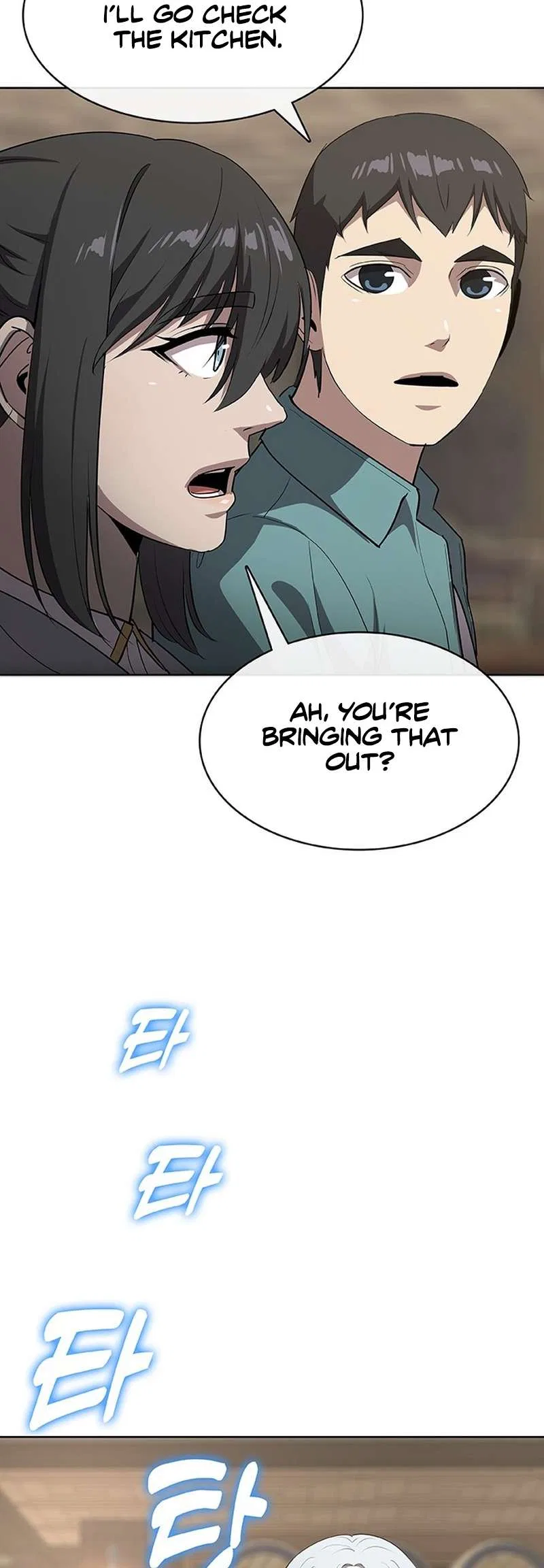 The Strongest Chef in Another World Chapter 53 – Page 52