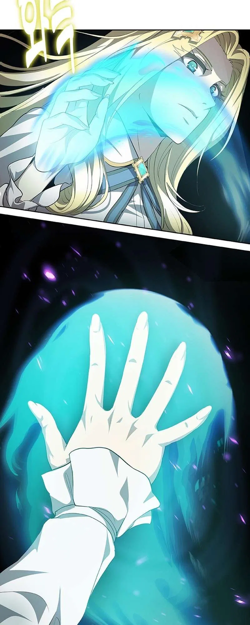 The Strongest Chef in Another World Chapter 52 – Page 7