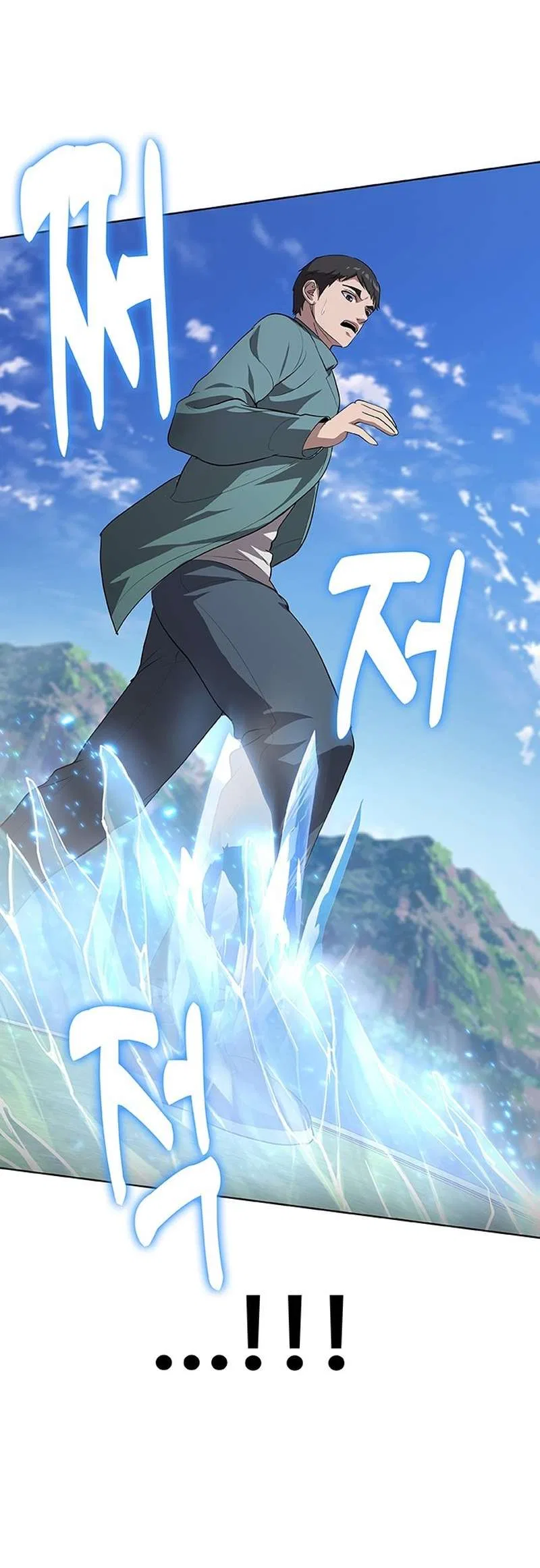 The Strongest Chef in Another World Chapter 52 – Page 60