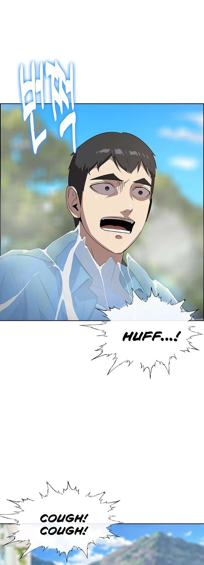 The Strongest Chef in Another World Chapter 52 – Page 69
