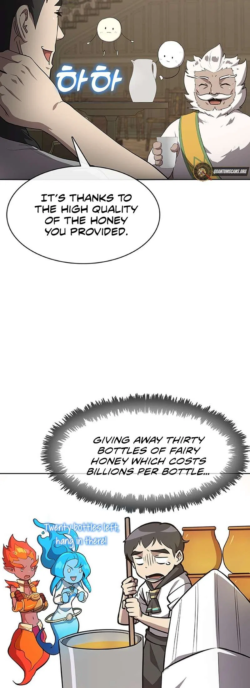 The Strongest Chef in Another World Chapter 51 – Page 3