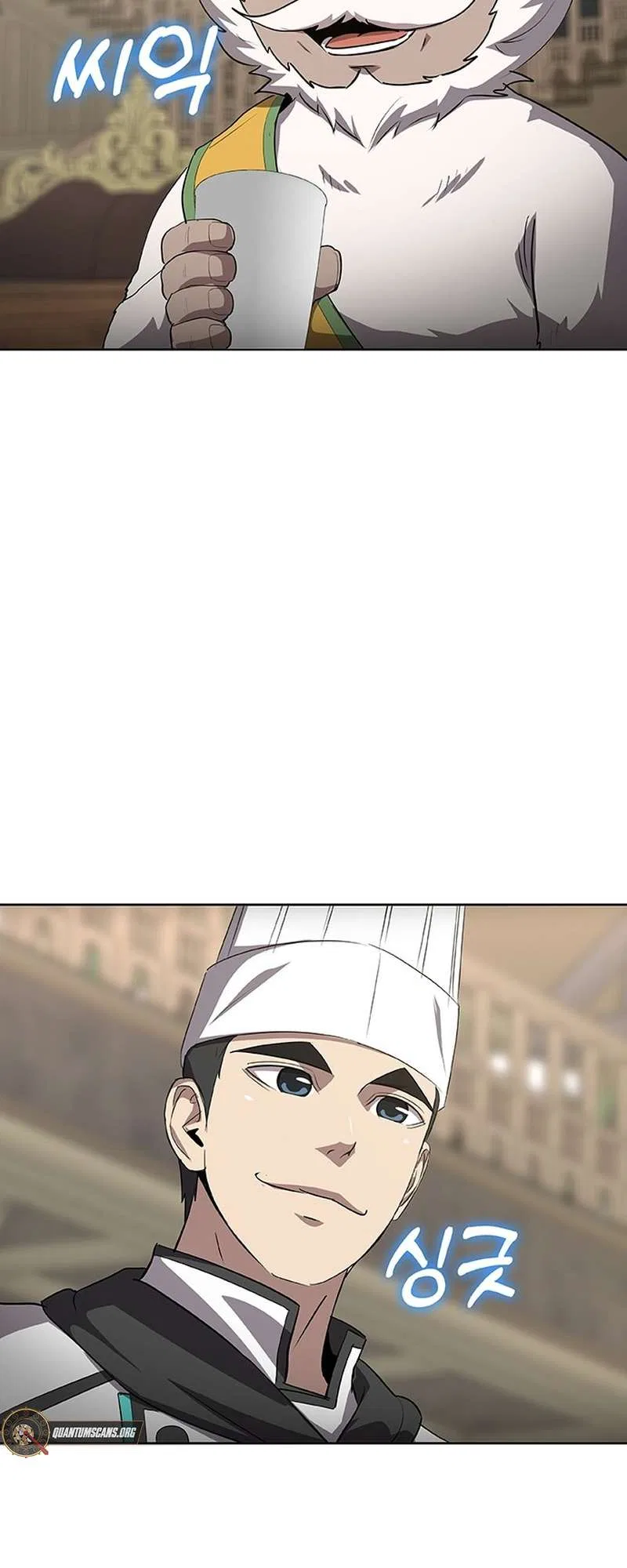 The Strongest Chef in Another World Chapter 51 – Page 16