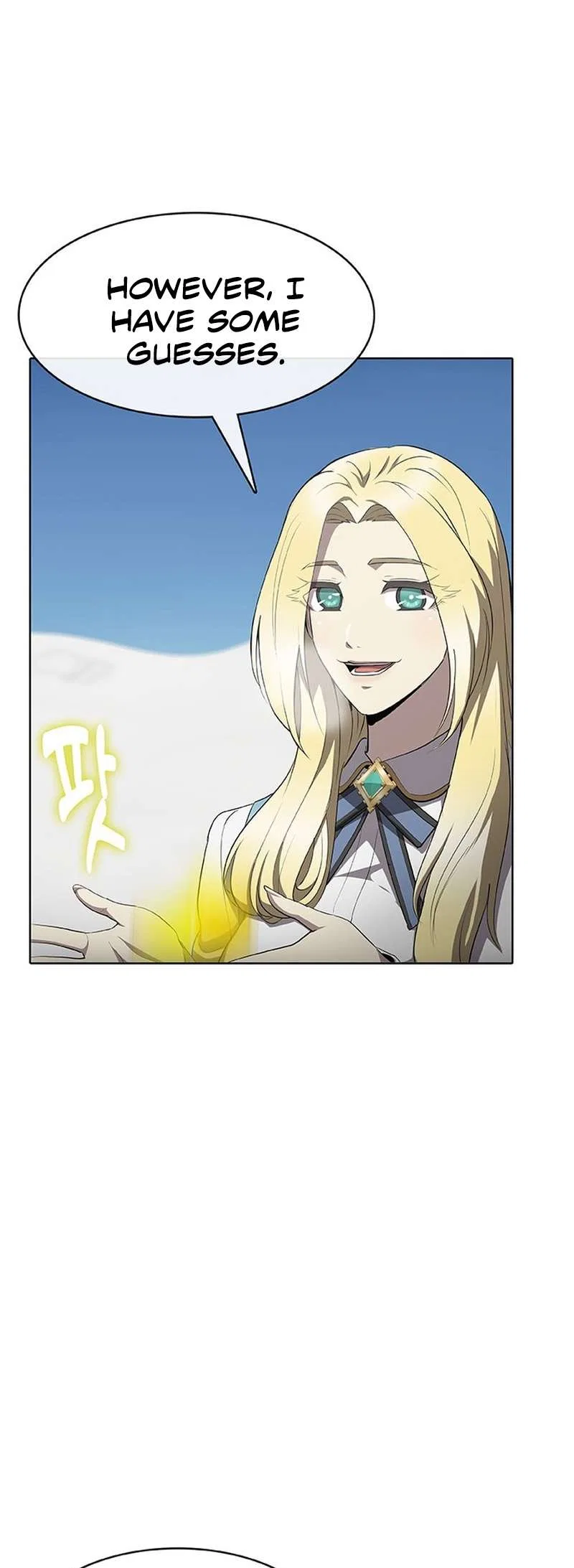 The Strongest Chef in Another World Chapter 51 – Page 27