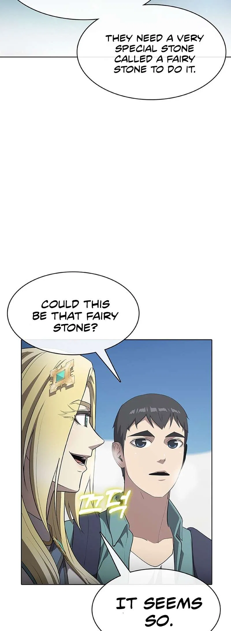 The Strongest Chef in Another World Chapter 51 – Page 29