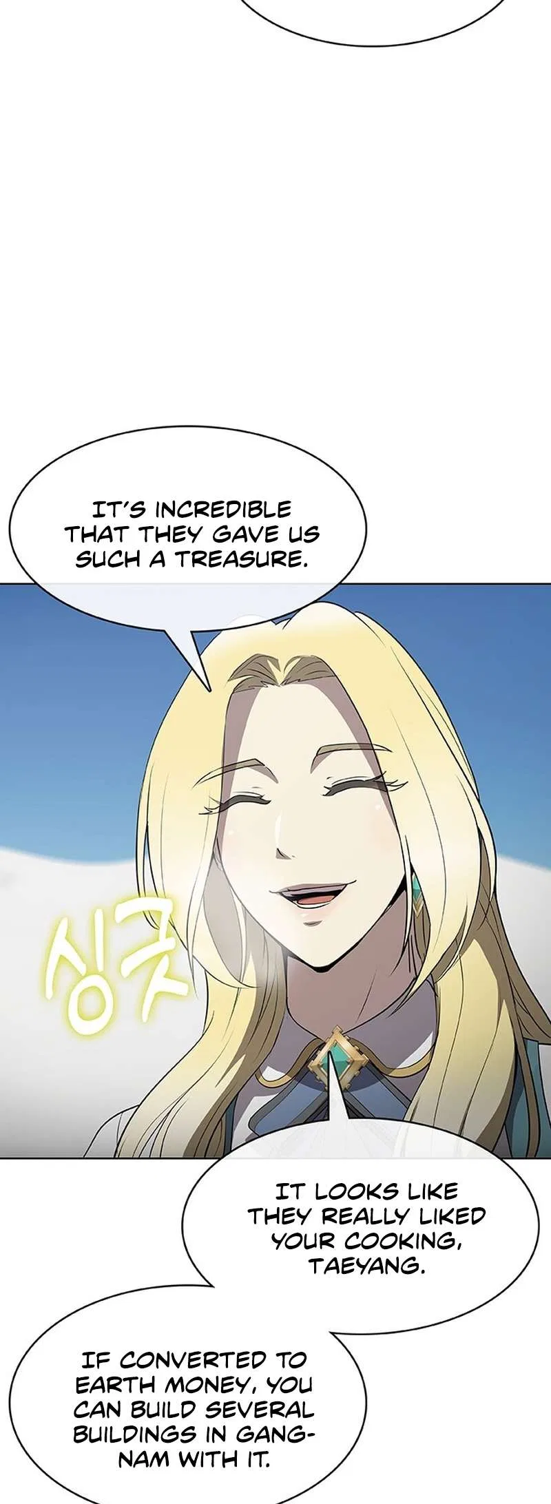 The Strongest Chef in Another World Chapter 51 – Page 30