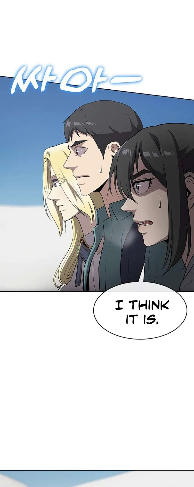 The Strongest Chef in Another World Chapter 51 – Page 41