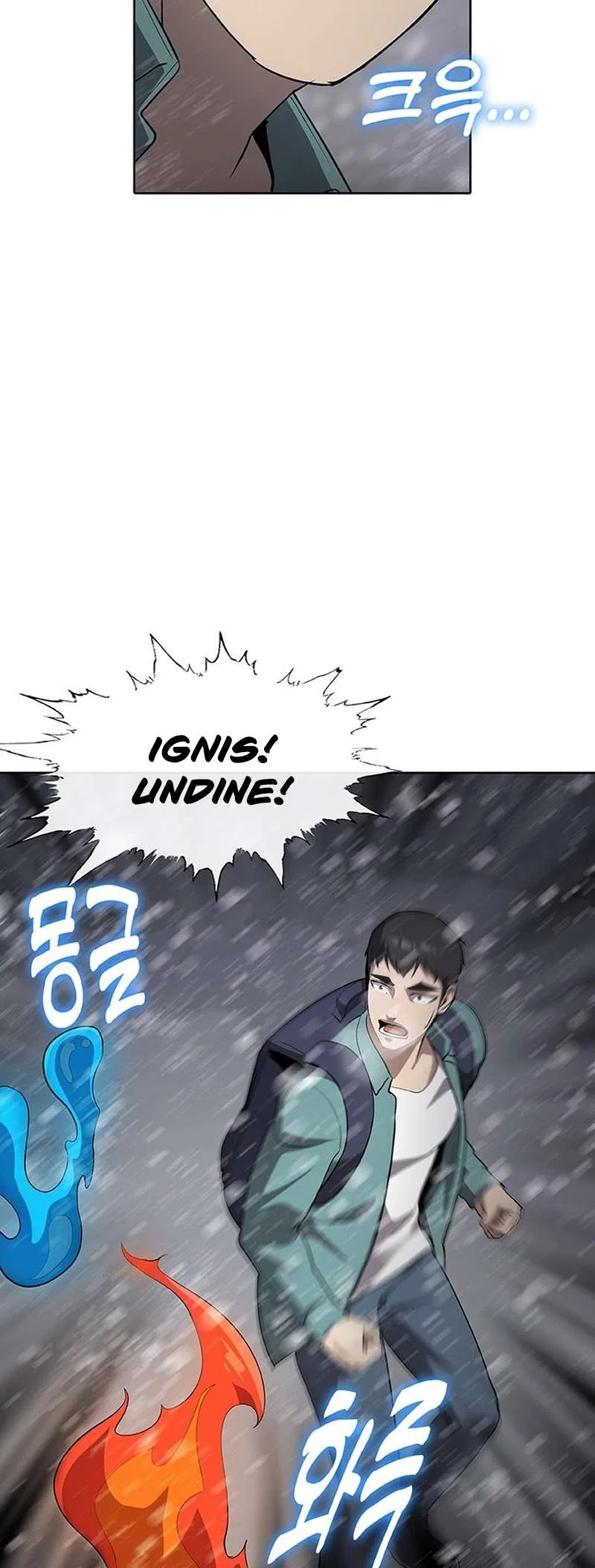 The Strongest Chef in Another World Chapter 51 – Page 55