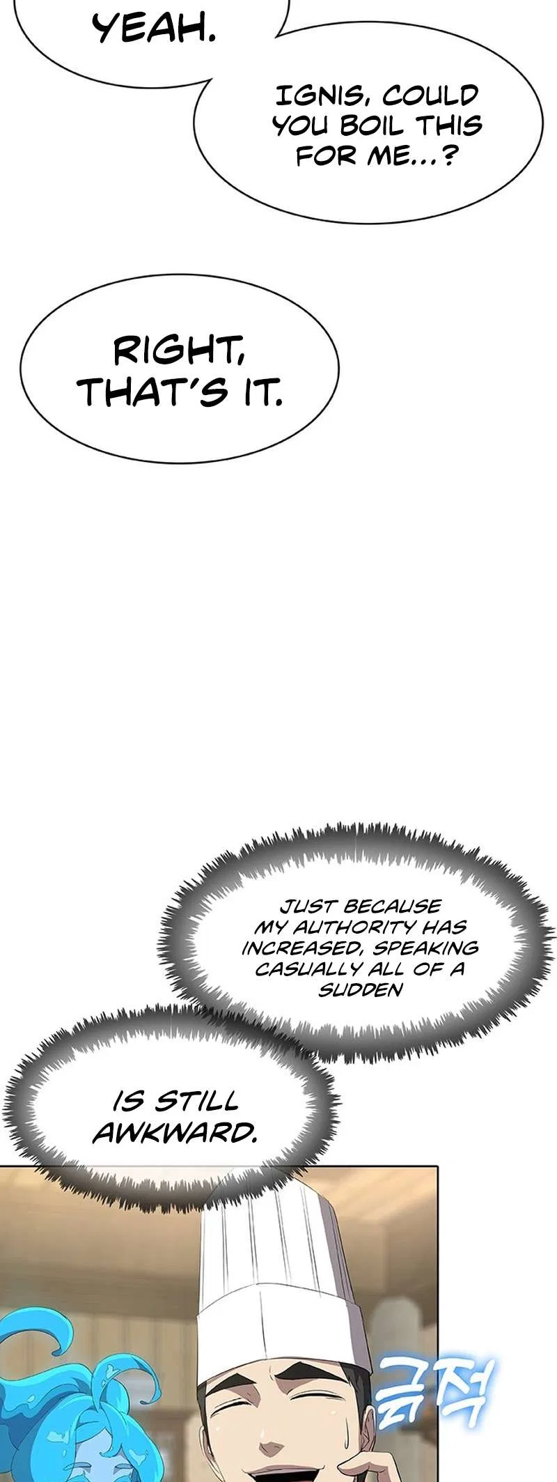 The Strongest Chef in Another World Chapter 50 – Page 5
