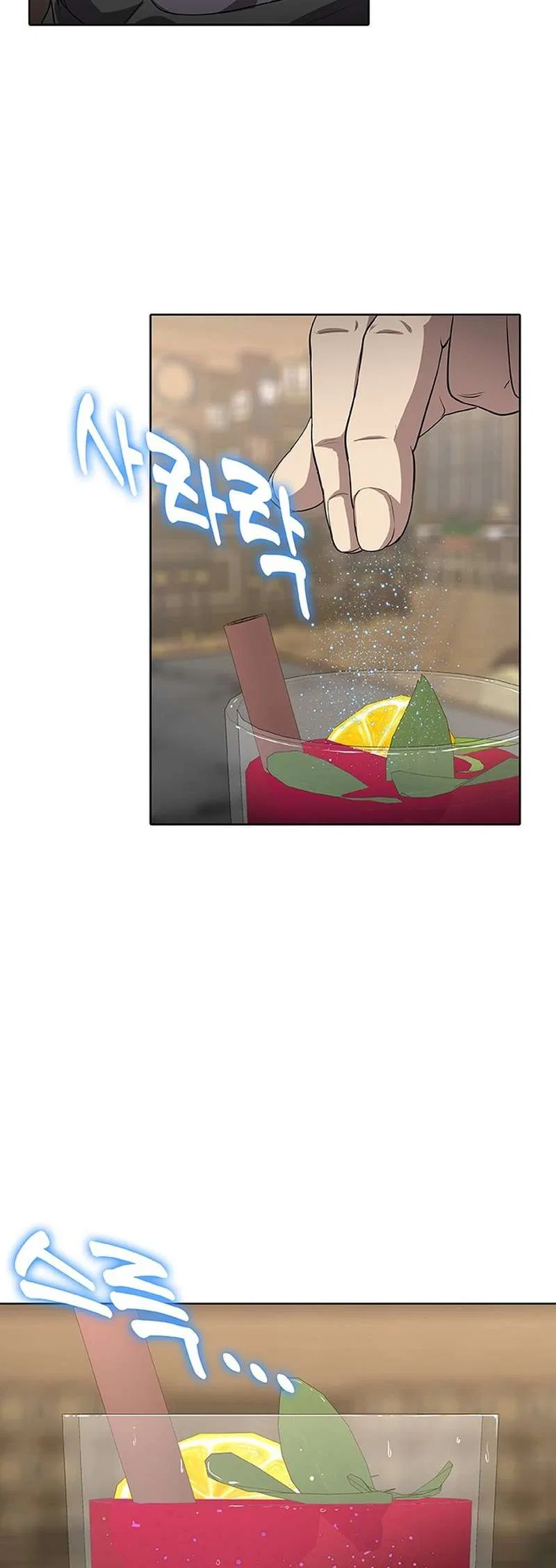 The Strongest Chef in Another World Chapter 50 – Page 38