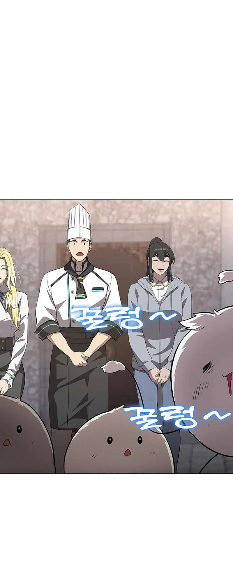 The Strongest Chef in Another World Chapter 50 – Page 64