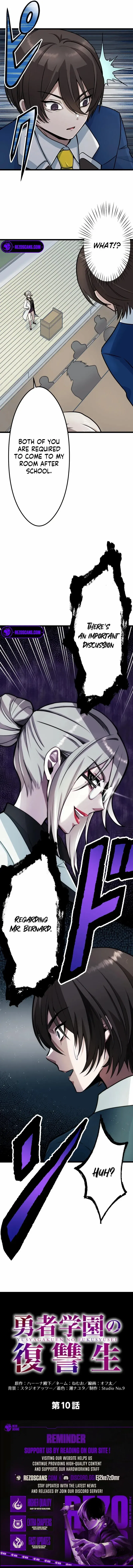 The Hero Academy’s Student of Revenge Chapter 10 – Page 11