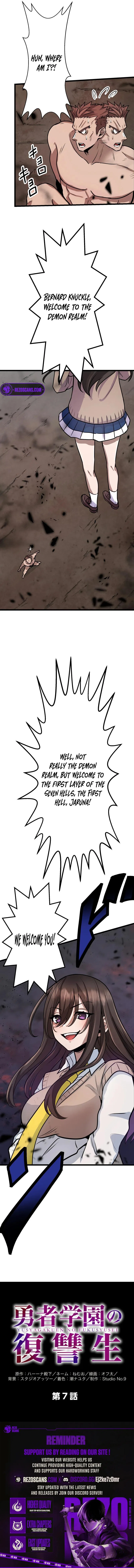The Hero Academy’s Student of Revenge Chapter 7 – Page 12