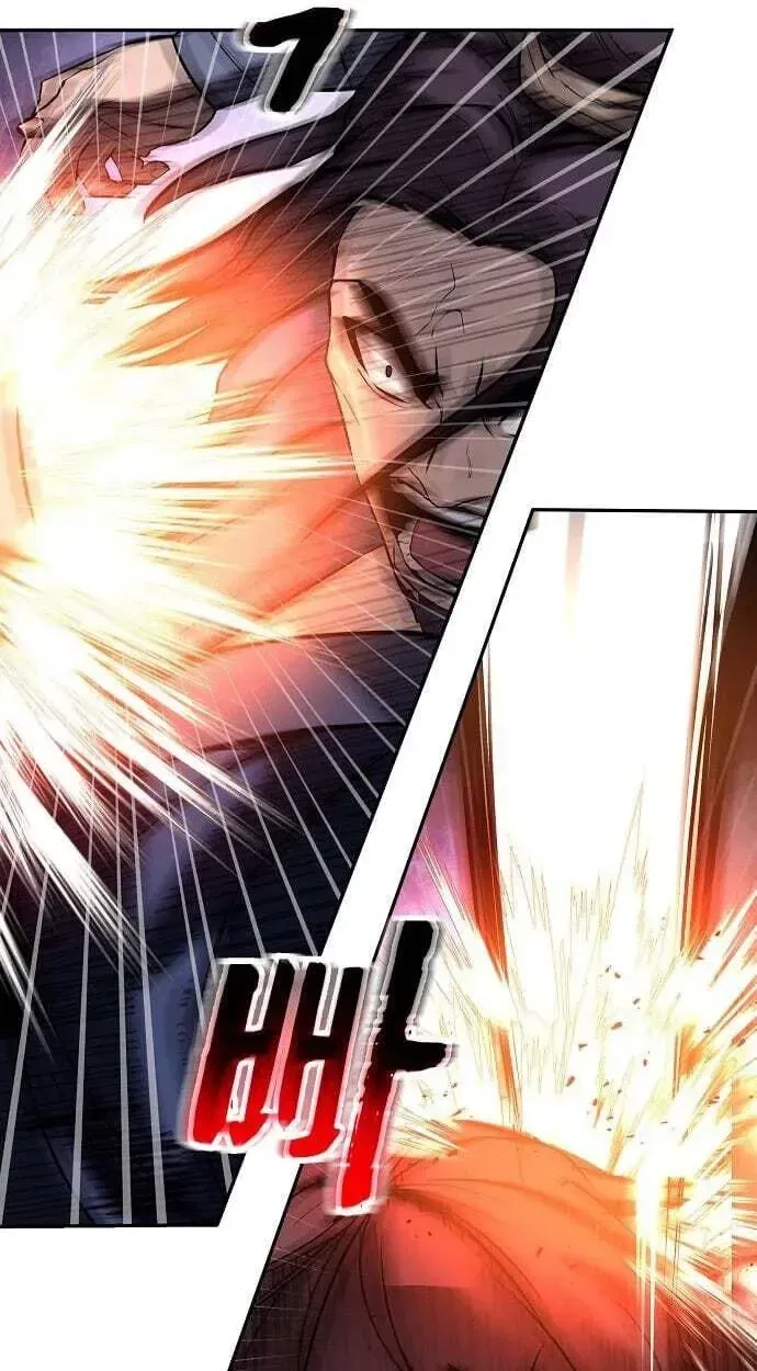 Mount Hua Sect’s Greatest Genius Chapter 87 – Page 9