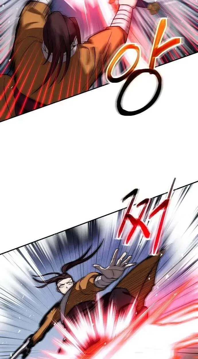 Mount Hua Sect’s Greatest Genius Chapter 87 – Page 29