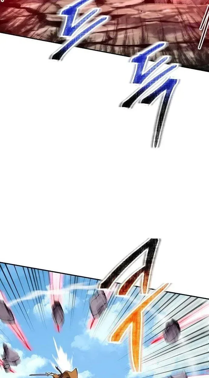 Mount Hua Sect’s Greatest Genius Chapter 87 – Page 39