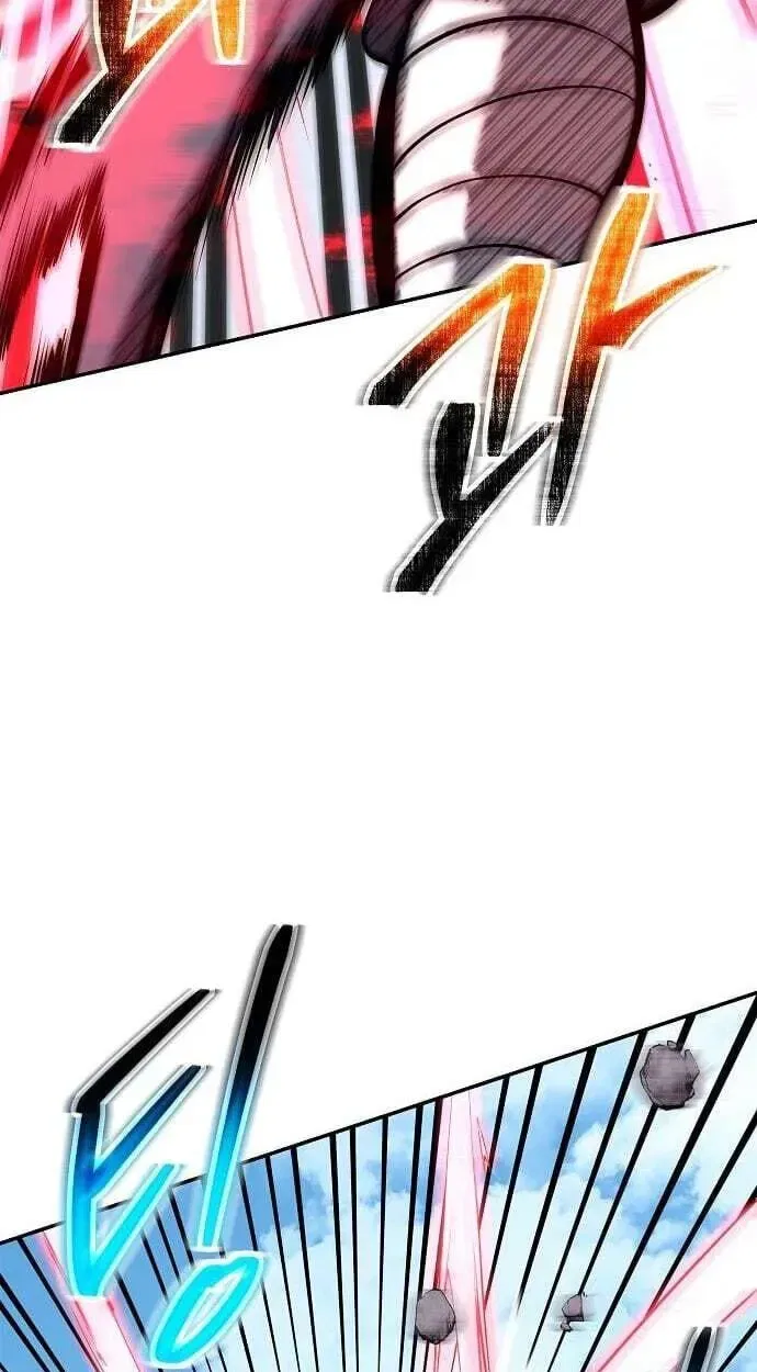 Mount Hua Sect’s Greatest Genius Chapter 87 – Page 41