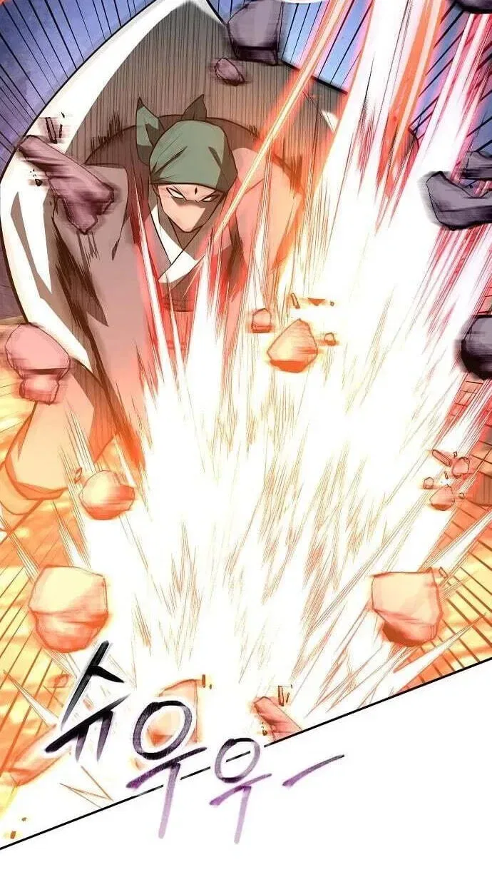 Mount Hua Sect’s Greatest Genius Chapter 87 – Page 51