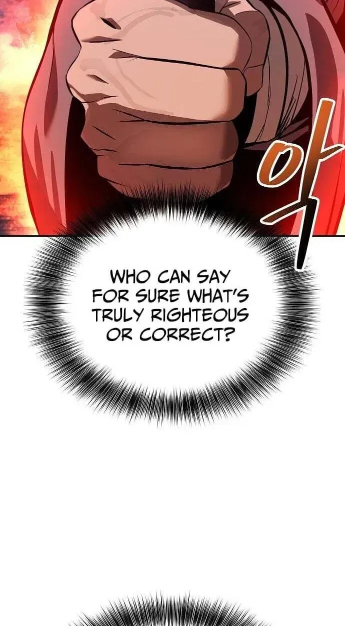 Mount Hua Sect’s Greatest Genius Chapter 86 – Page 15