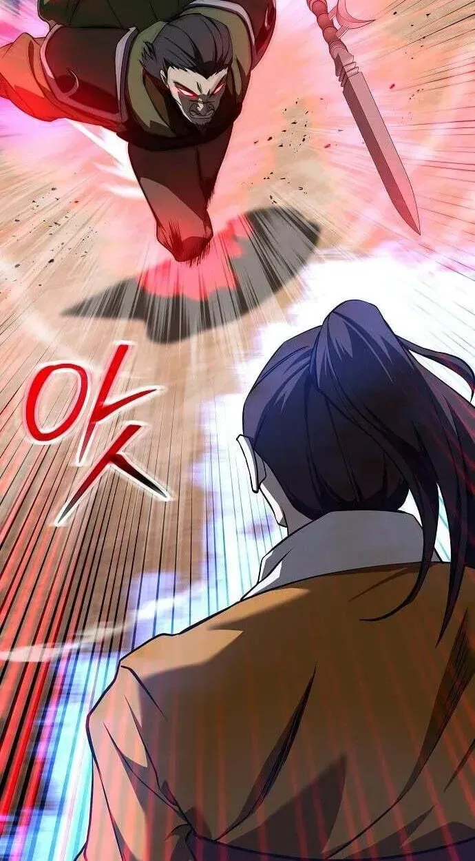 Mount Hua Sect’s Greatest Genius Chapter 86 – Page 30
