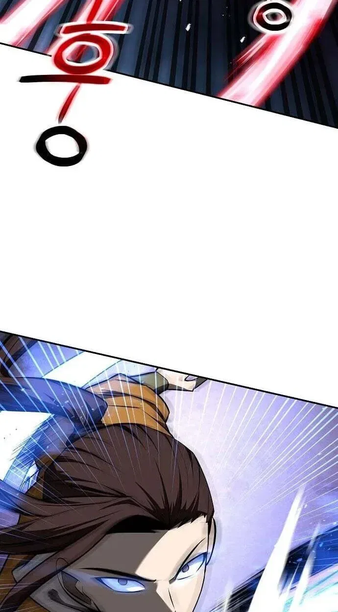 Mount Hua Sect’s Greatest Genius Chapter 86 – Page 34