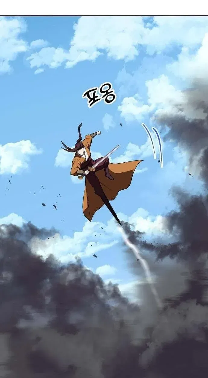 Mount Hua Sect’s Greatest Genius Chapter 86 – Page 42