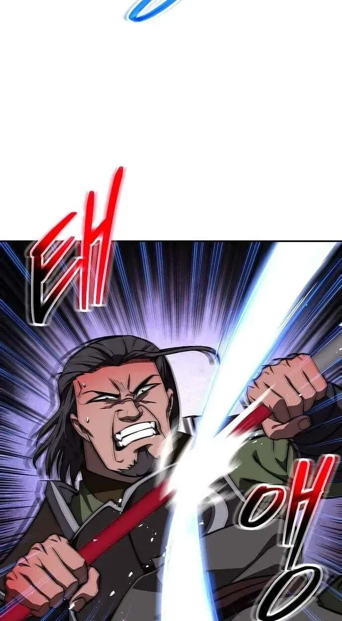 Mount Hua Sect’s Greatest Genius Chapter 86 – Page 90