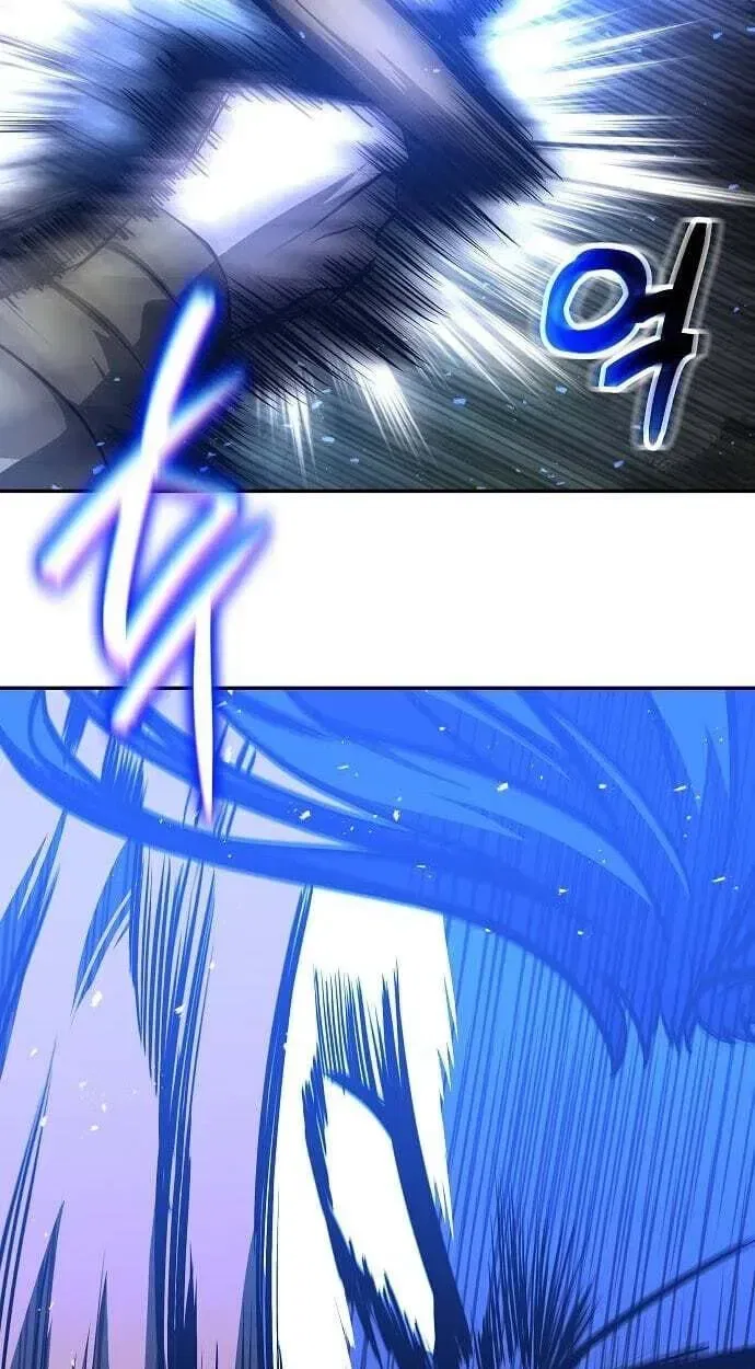 Mount Hua Sect’s Greatest Genius Chapter 86 – Page 93