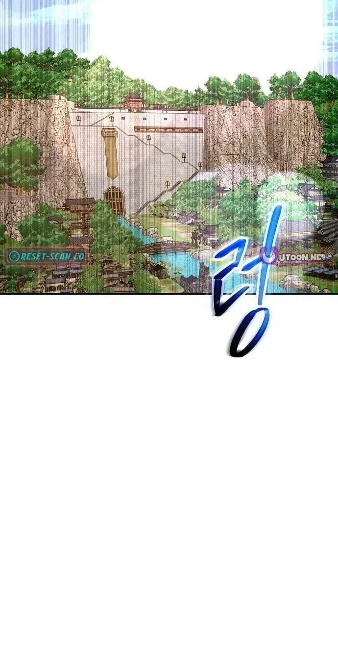 Mount Hua Sect’s Greatest Genius Chapter 86 – Page 108