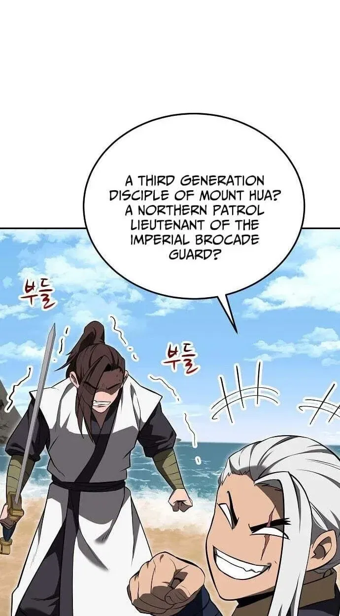 Mount Hua Sect’s Greatest Genius Chapter 85 – Page 3